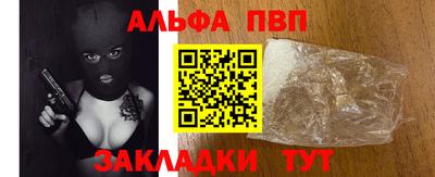 mdma Моздок