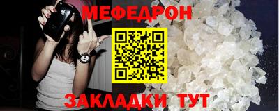 не бодяженный Можайск
