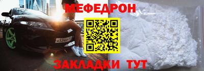 марихуана Можга