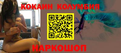 mdma Моздок