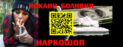 mdma Моздок