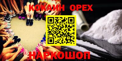 mdma Моздок