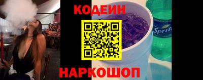 mdma Моздок