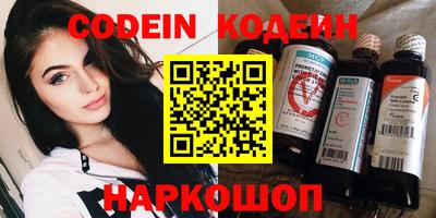 mdma Моздок