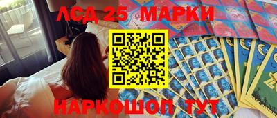 COCAINE Малоярославец
