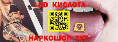 марихуана Можга