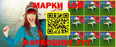 марихуана Можга