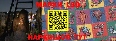 mdma Моздок