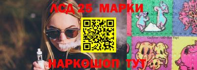 mdma Моздок