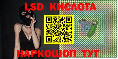 не бодяженный Можайск