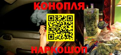 не бодяженный Можайск