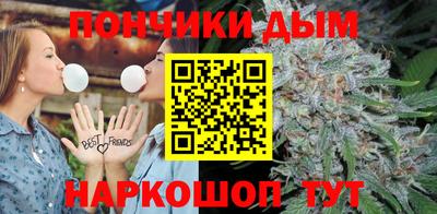 не бодяженный Можайск