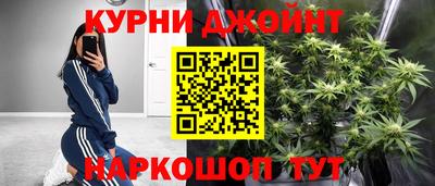 COCAINE Малоярославец
