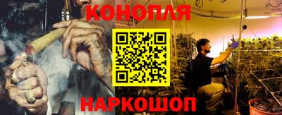 не бодяженный Можайск