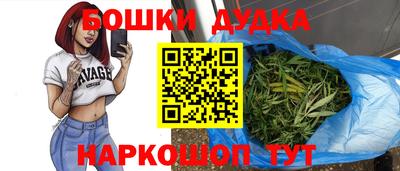 не бодяженный Можайск