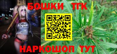 не бодяженный Можайск