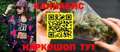 mdma Моздок