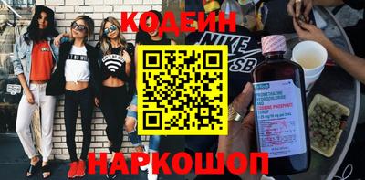 не бодяженный Можайск