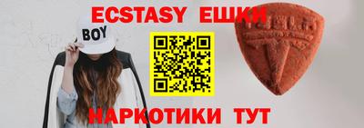 не бодяженный Можайск