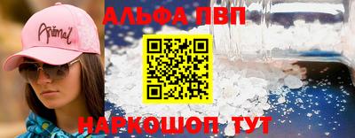 не бодяженный Можайск