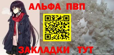 марихуана Можга