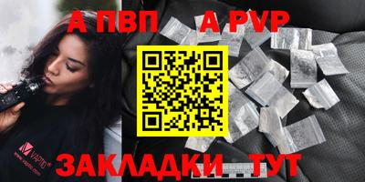 не бодяженный Можайск