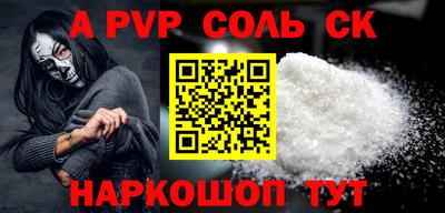не бодяженный Можайск