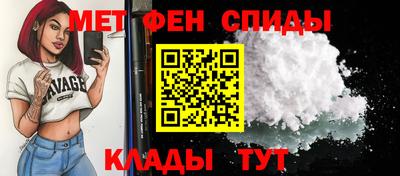mdma Моздок