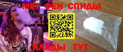не бодяженный Можайск