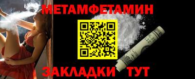марихуана Можга