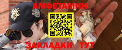 марихуана Можга