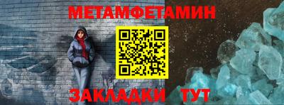 COCAINE Малоярославец
