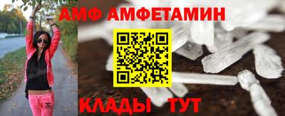 COCAINE Малгобек