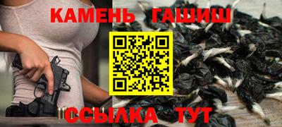 марихуана Можга