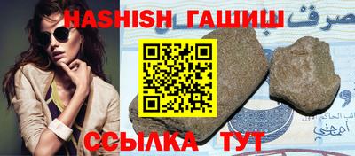 не бодяженный Можайск