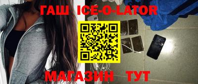 mdma Моздок
