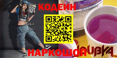 mdma Моздок