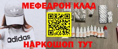 марихуана Можга